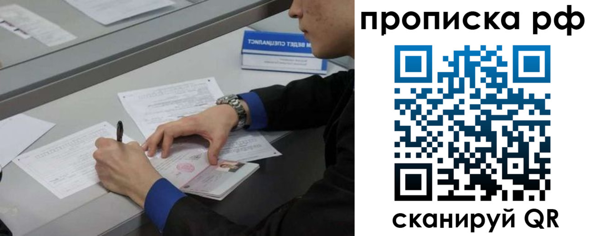 форма 3 в Татарстане