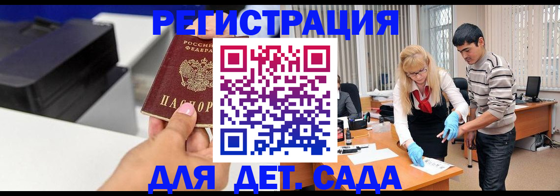 форма 3 в Татарстане